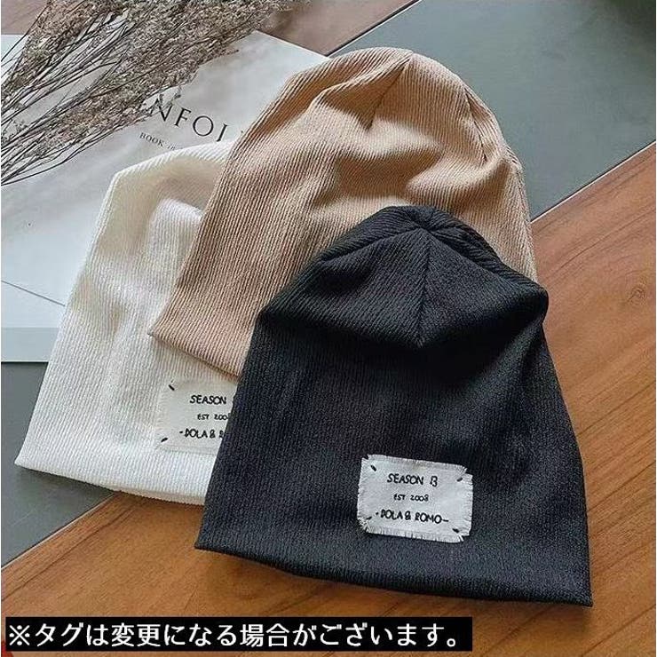 サマーニット帽 ワッチキャップ レディース[品番：FQ000200651