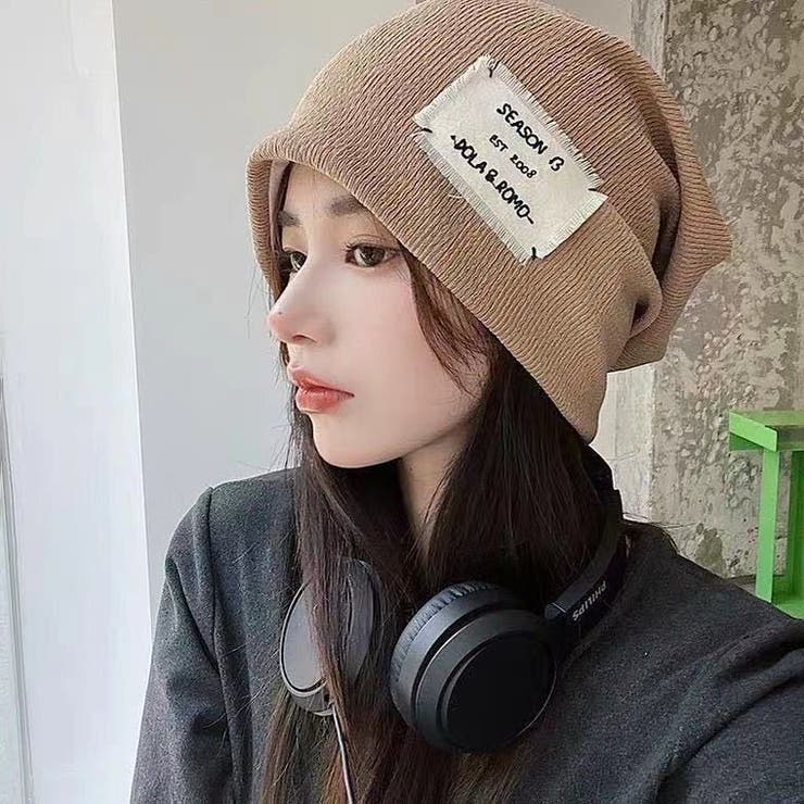 サマーニット帽 ワッチキャップ レディース | PlusNao | 詳細画像3 