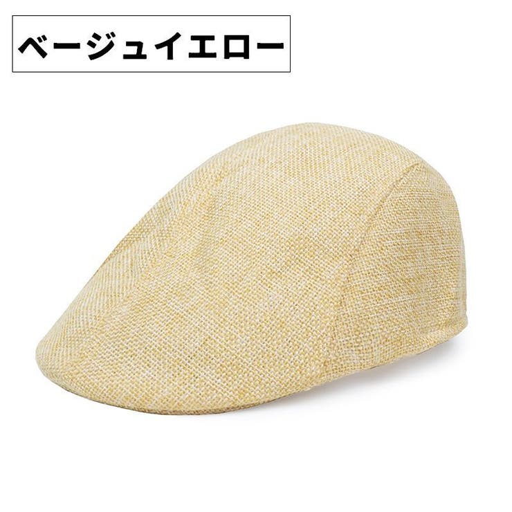 帽子 ハンチング帽 メンズ | PlusNao | 詳細画像15 