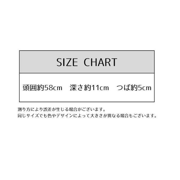 帽子 ハンチング帽 メンズ | PlusNao | 詳細画像18 