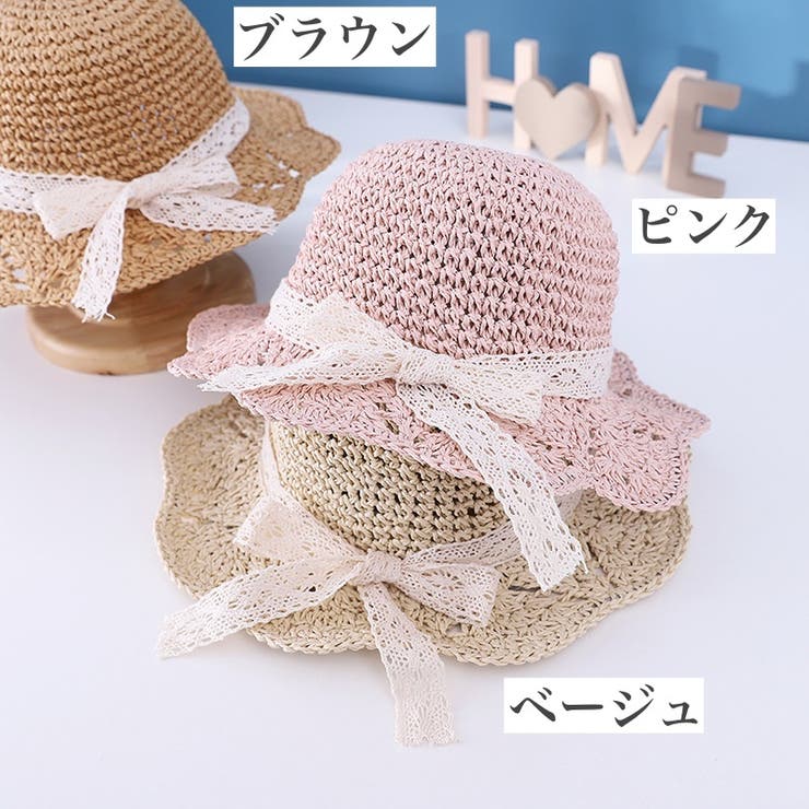 麦わら帽子 ストローハット キッズ | PlusNao | 詳細画像12 