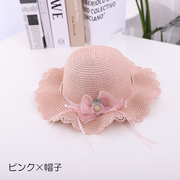 麦わら帽子 ポシェット キッズ | PlusNao | 詳細画像13 