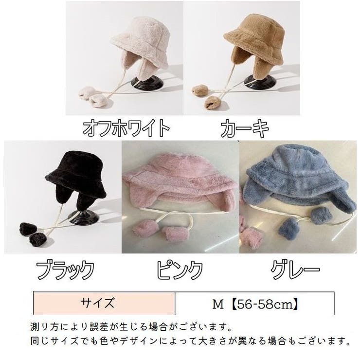 バケットハット 帽子 レディース | PlusNao | 詳細画像10 