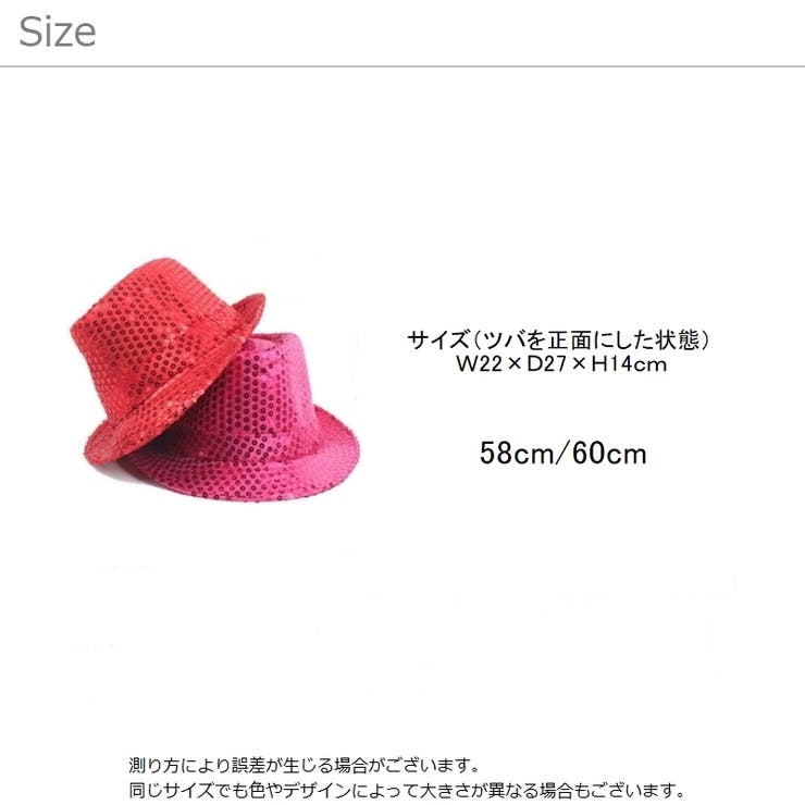 ハット 中折れハット 帽子 | PlusNao | 詳細画像19 