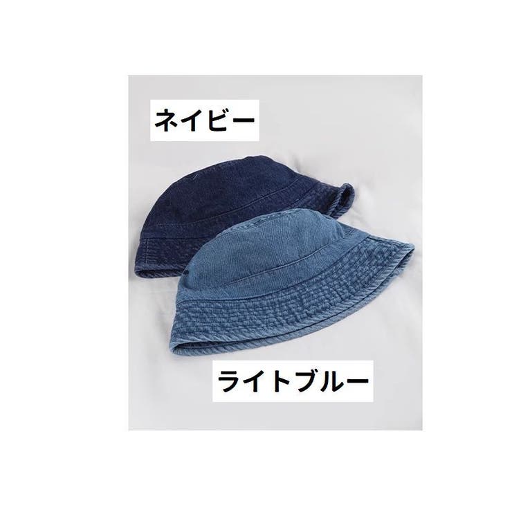 バケットハット 帽子 デニム | PlusNao | 詳細画像14 
