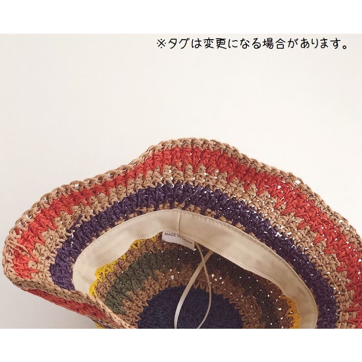 麦わら帽子 ハット 帽子 | PlusNao | 詳細画像13 