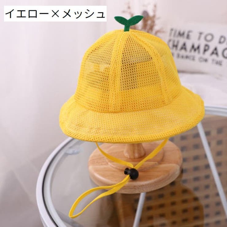 ベビー帽子 ハット 子供用 | PlusNao | 詳細画像14 