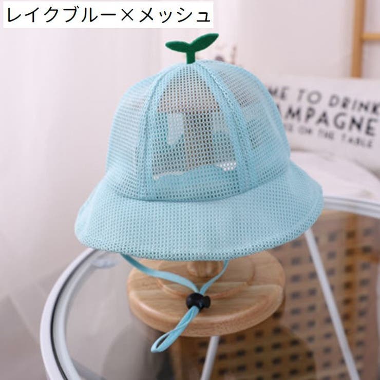 ベビー帽子 ハット 子供用 | PlusNao | 詳細画像17 