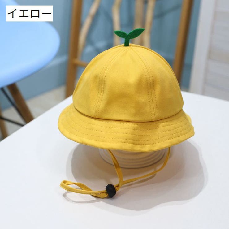 ベビー帽子 ハット 子供用 | PlusNao | 詳細画像9 