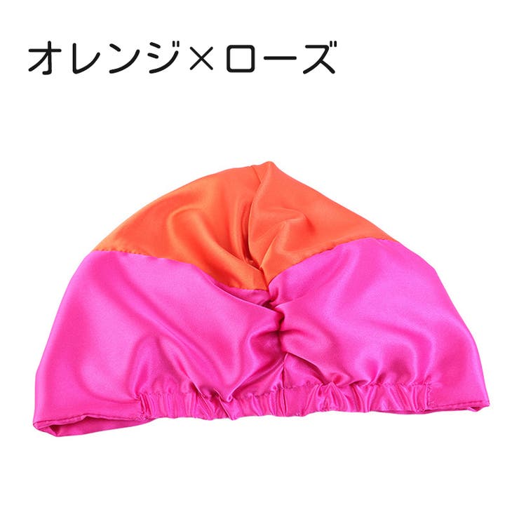 ナイトキャップ ターバンキャップ レディース | PlusNao | 詳細画像11 