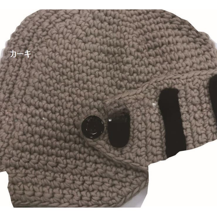 ニット帽 キッズ 子供用 | PlusNao | 詳細画像6 