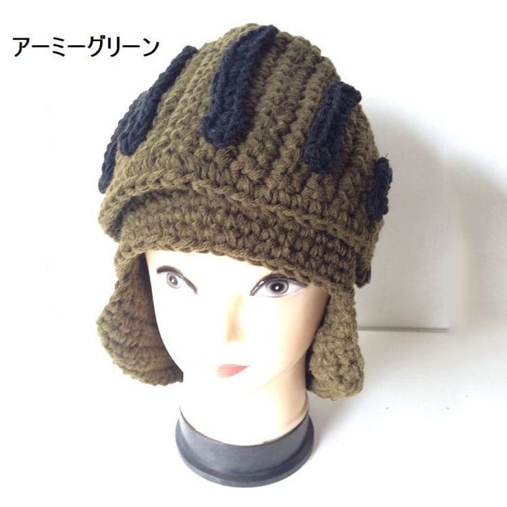 ニット帽 キッズ 子供用 | PlusNao | 詳細画像9 