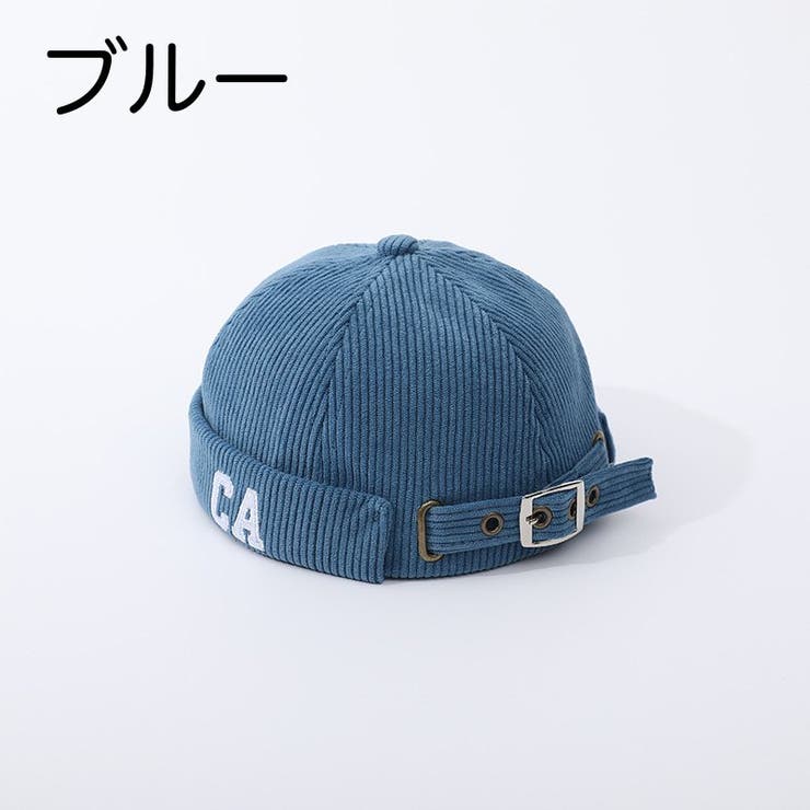 ロールキャップ 帽子 キッズ用 | PlusNao | 詳細画像11 