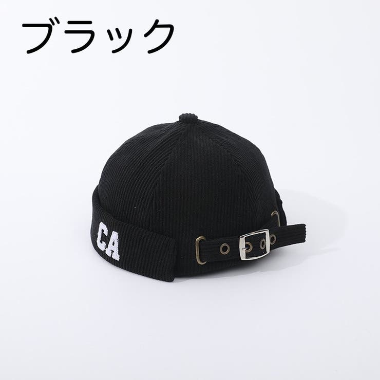 ロールキャップ 帽子 キッズ用 | PlusNao | 詳細画像12 