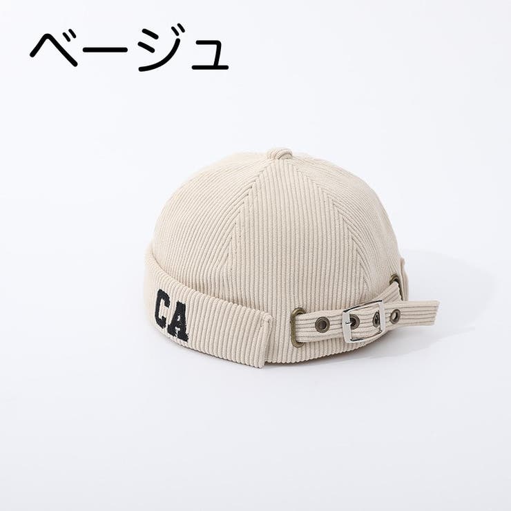 ロールキャップ 帽子 キッズ用 | PlusNao | 詳細画像13 