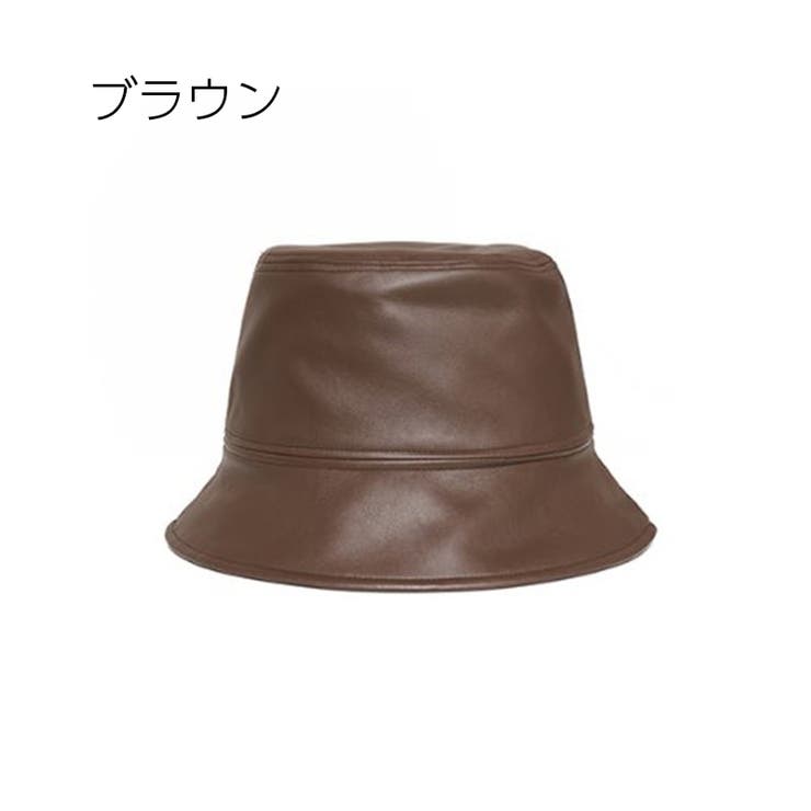 バケットハット 帽子 レディース | PlusNao | 詳細画像10 