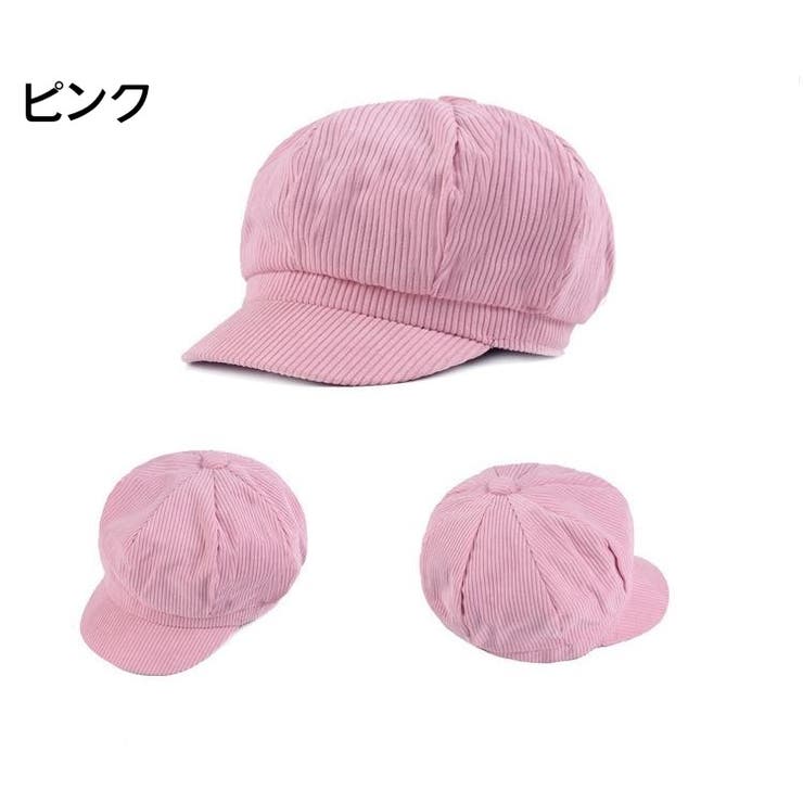 キャスケット 帽子 レディース | PlusNao | 詳細画像14 