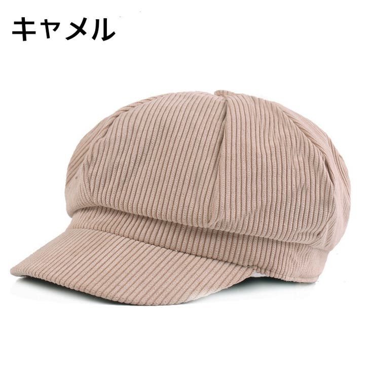 キャスケット 帽子 レディース | PlusNao | 詳細画像17 
