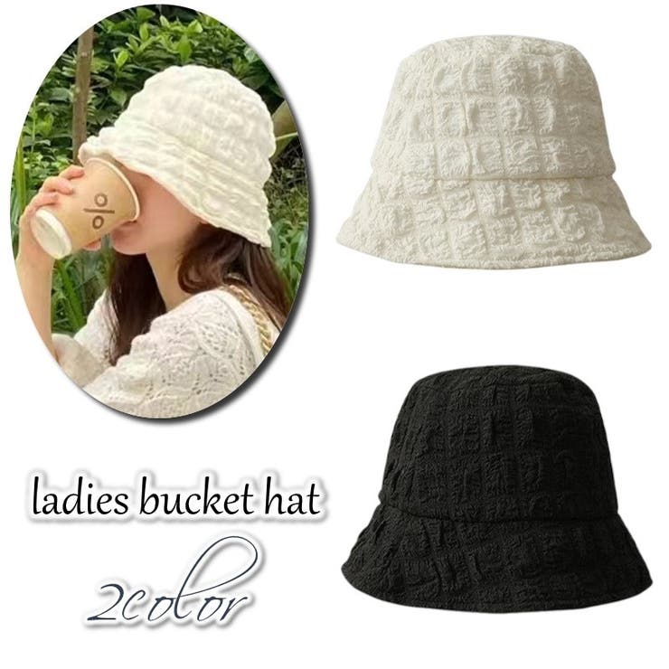 バケットハット ハット 深め | PlusNao | 詳細画像1 