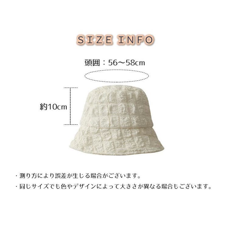 バケットハット ハット 深め | PlusNao | 詳細画像7 