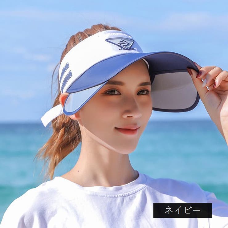 サンバイザー レディース 女性用 | PlusNao | 詳細画像14 
