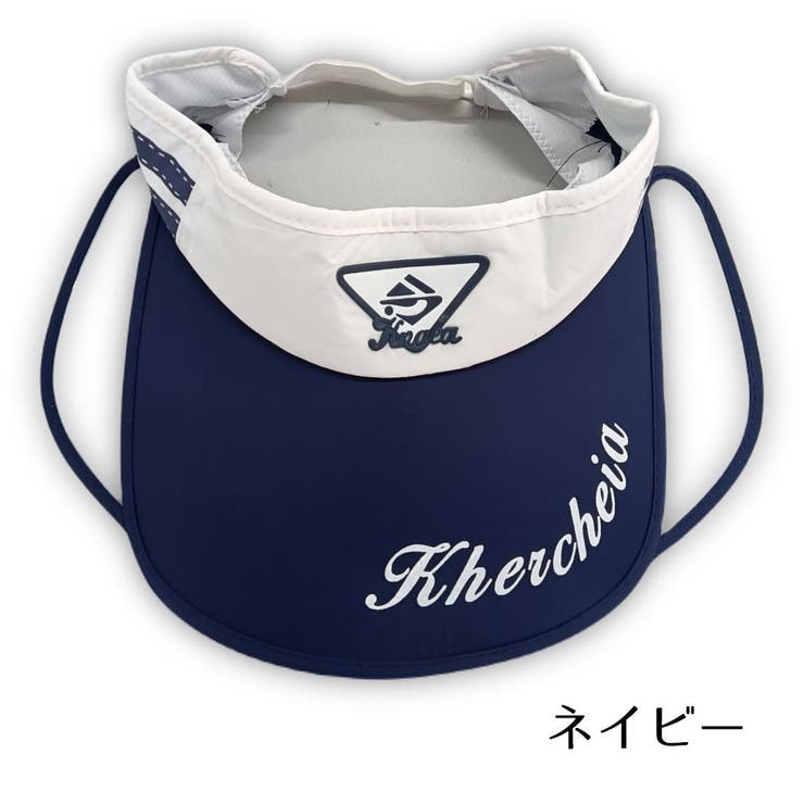 サンバイザー レディース 女性用 | PlusNao | 詳細画像15 