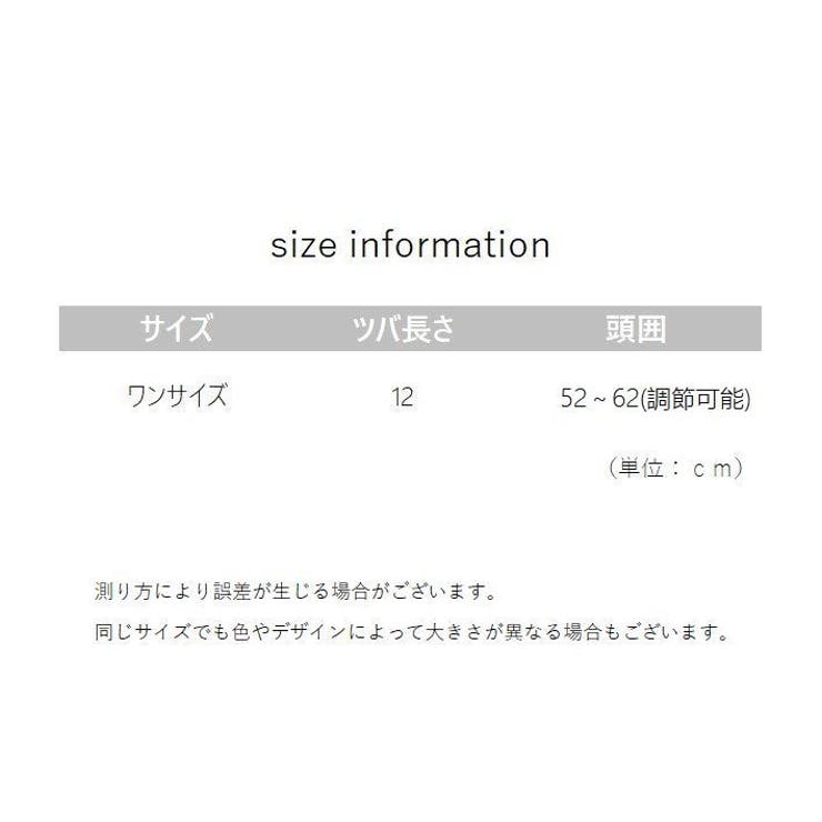 サンバイザー レディース 女性用 | PlusNao | 詳細画像19 