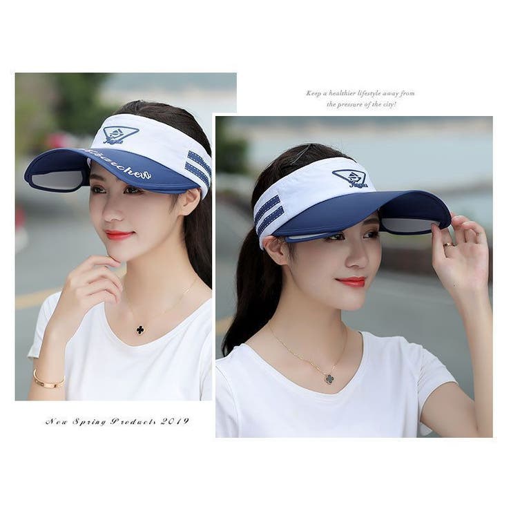 サンバイザー レディース 女性用 | PlusNao | 詳細画像4 