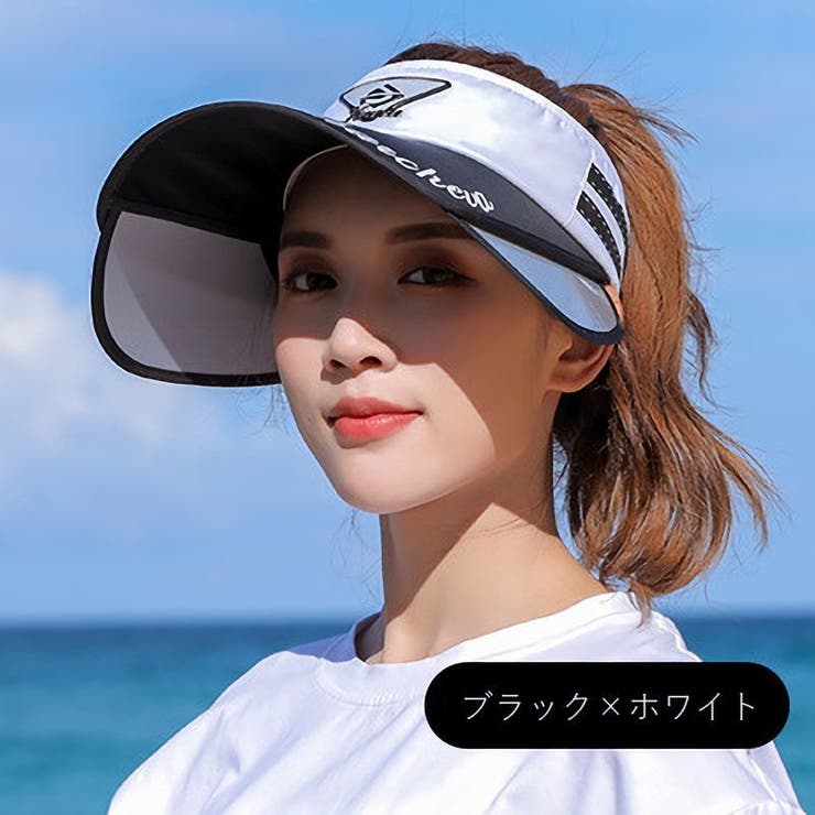 サンバイザー レディース 女性用 | PlusNao | 詳細画像7 