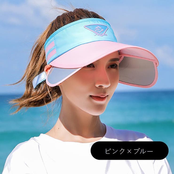 サンバイザー レディース 女性用 | PlusNao | 詳細画像9 