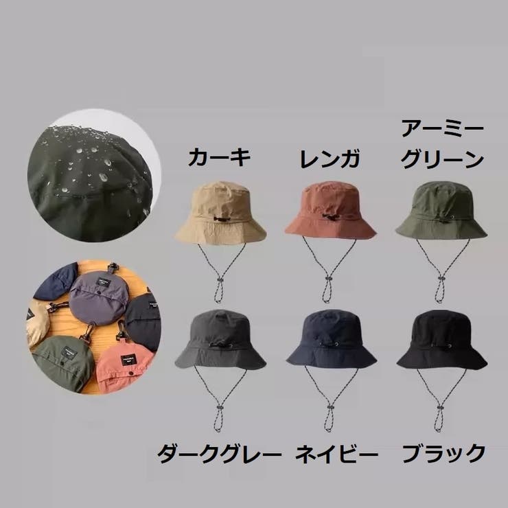 サファリハット バケットハット 帽子 | PlusNao | 詳細画像10 