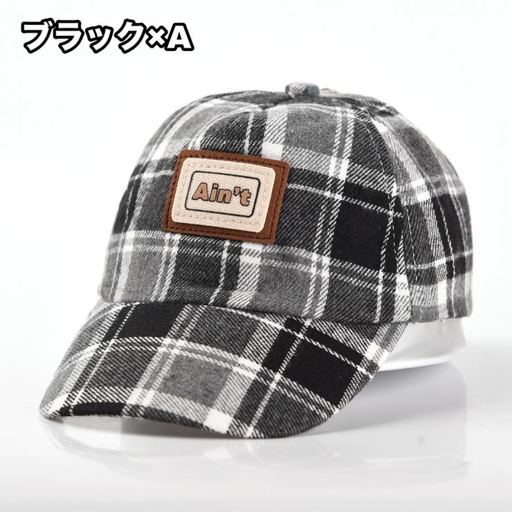 帽子 キャップ キッズ | PlusNao | 詳細画像7 