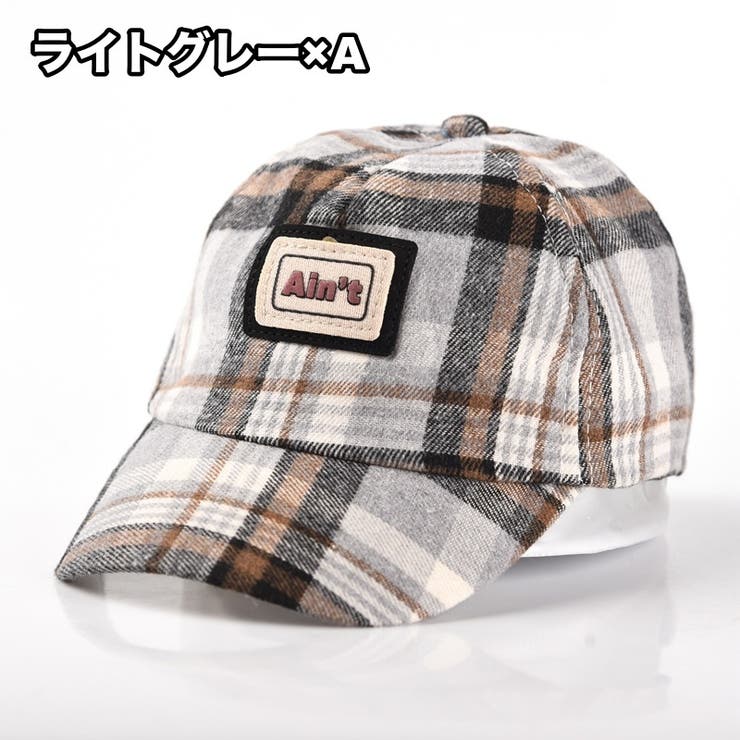 帽子 キャップ キッズ | PlusNao | 詳細画像9 