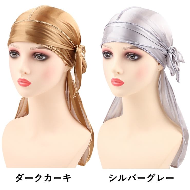 ドゥーラグ DURAG ターバンキャップ | PlusNao | 詳細画像19 