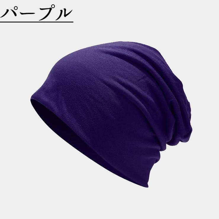 ニットキャップ ビーニー 薄い | PlusNao | 詳細画像11 
