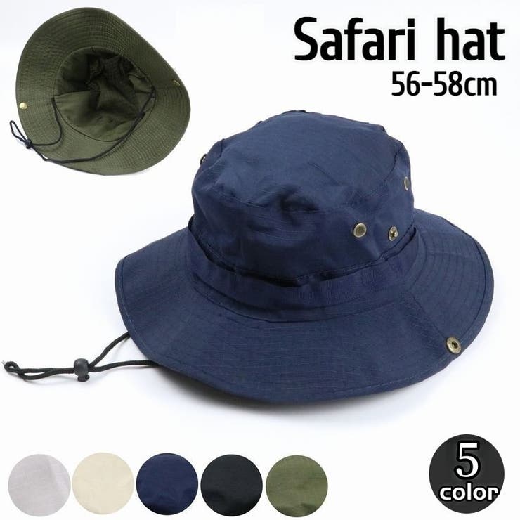 帽子 サファリハット メンズ | PlusNao | 詳細画像1 