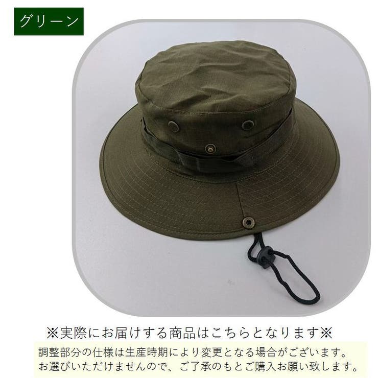 帽子 サファリハット メンズ | PlusNao | 詳細画像12 