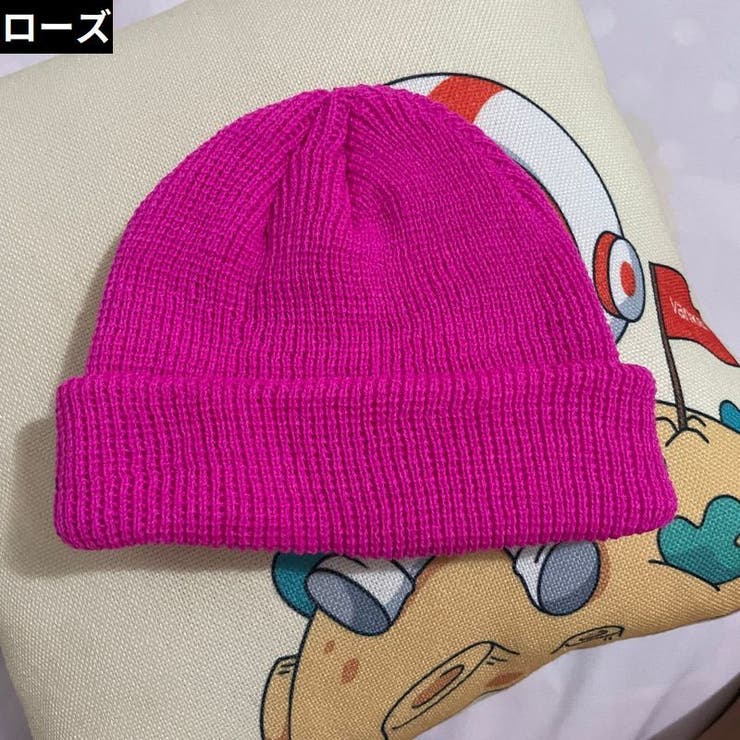 ニット帽 ワッチキャップ レディース | PlusNao | 詳細画像13 