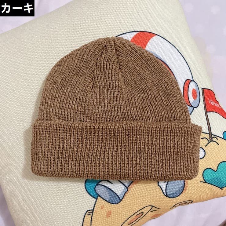 ニット帽 ワッチキャップ レディース | PlusNao | 詳細画像14 