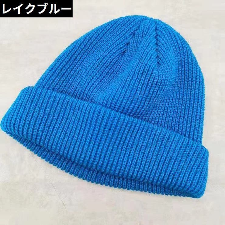 ニット帽 ワッチキャップ レディース | PlusNao | 詳細画像15 