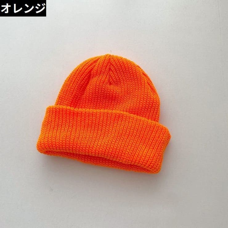 ニット帽 ワッチキャップ レディース | PlusNao | 詳細画像6 