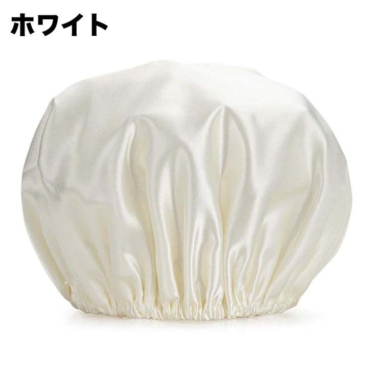 ナイトキャップ サテン調 レディース | PlusNao | 詳細画像11 