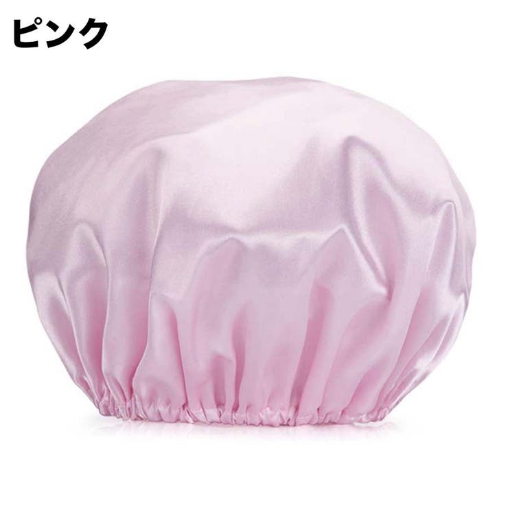 ナイトキャップ サテン調 レディース | PlusNao | 詳細画像7 