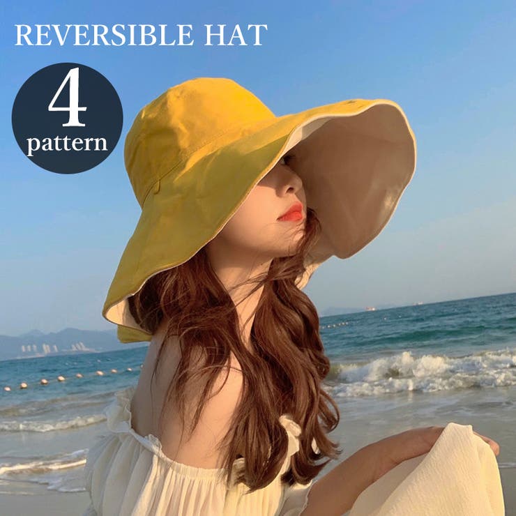 女優帽 リバーシブル 鍔広帽 | PlusNao | 詳細画像1 