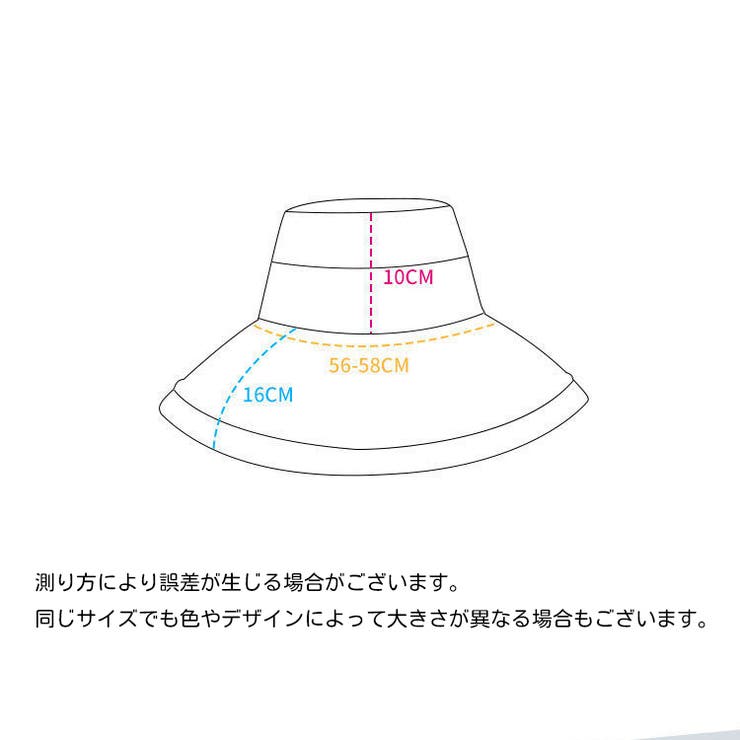 女優帽 リバーシブル 鍔広帽 | PlusNao | 詳細画像14 