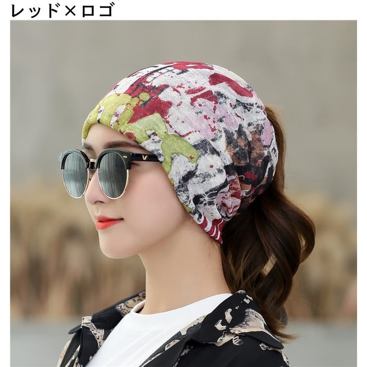 ターバンキャップ ネックウォーマー ヘアバンド | PlusNao | 詳細画像12 