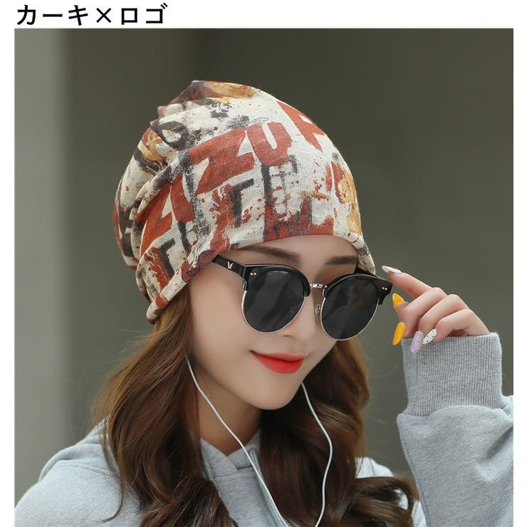 ターバンキャップ ネックウォーマー ヘアバンド | PlusNao | 詳細画像14 