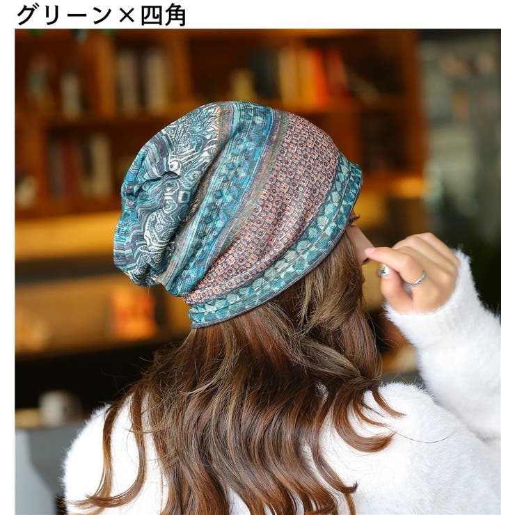 ターバンキャップ ネックウォーマー ヘアバンド | PlusNao | 詳細画像3 