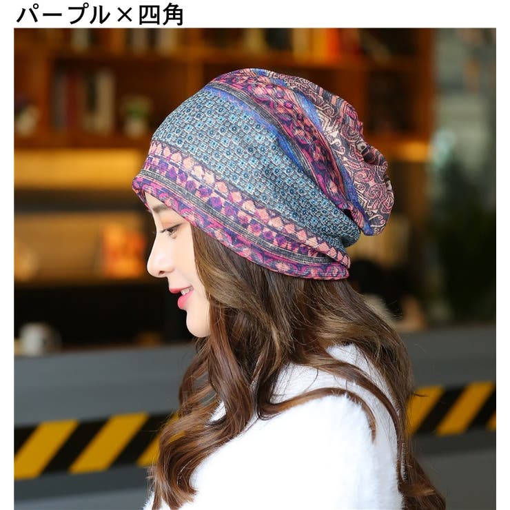 ターバンキャップ ネックウォーマー ヘアバンド | PlusNao | 詳細画像4 