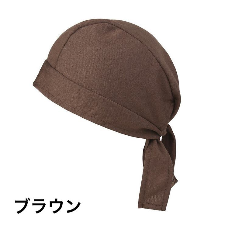 ターバンキャップ ワッチキャップ ビーニー | PlusNao | 詳細画像10 